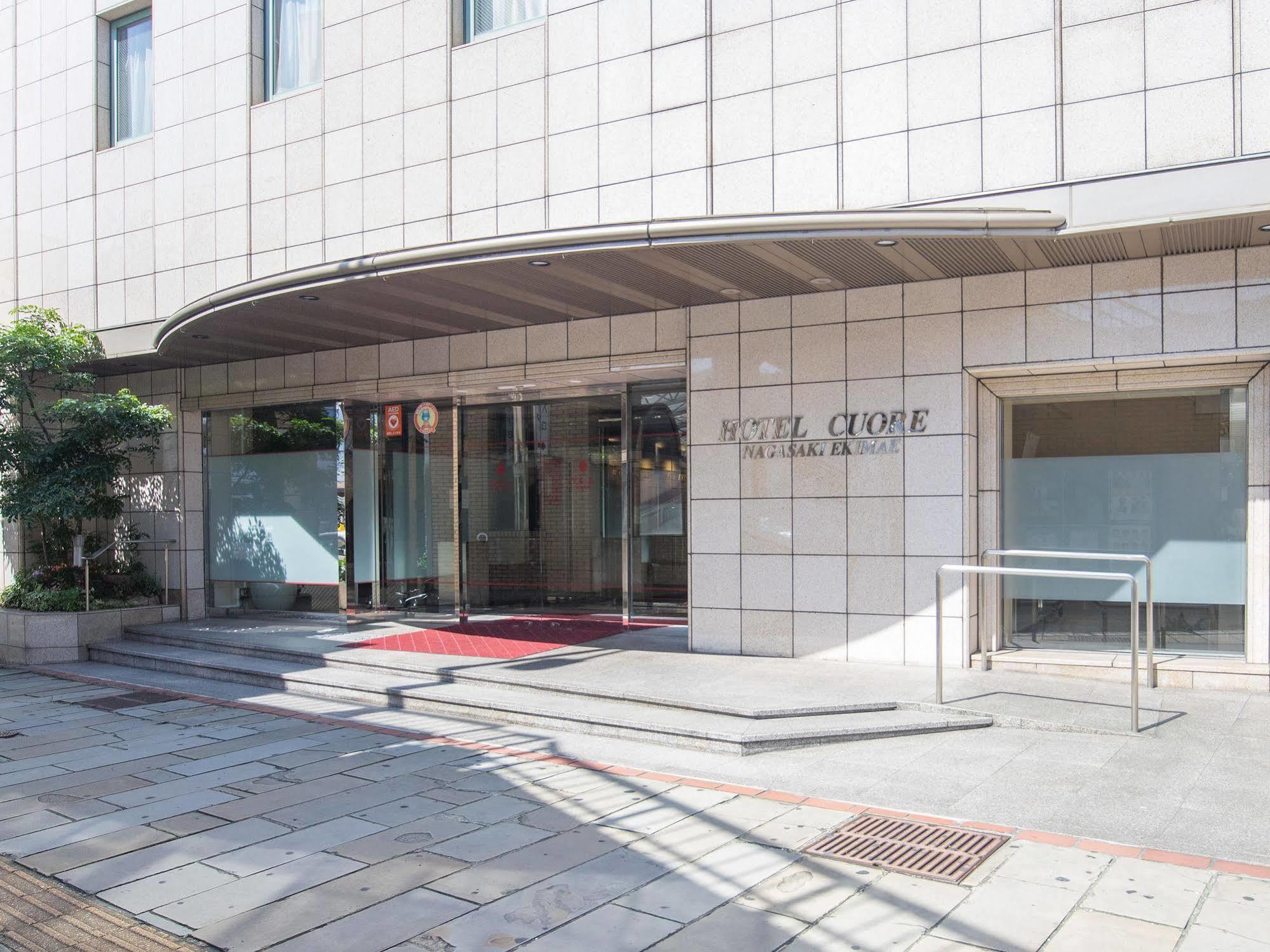 Hotel Cuore Nagasaki Ekimae Exterior photo